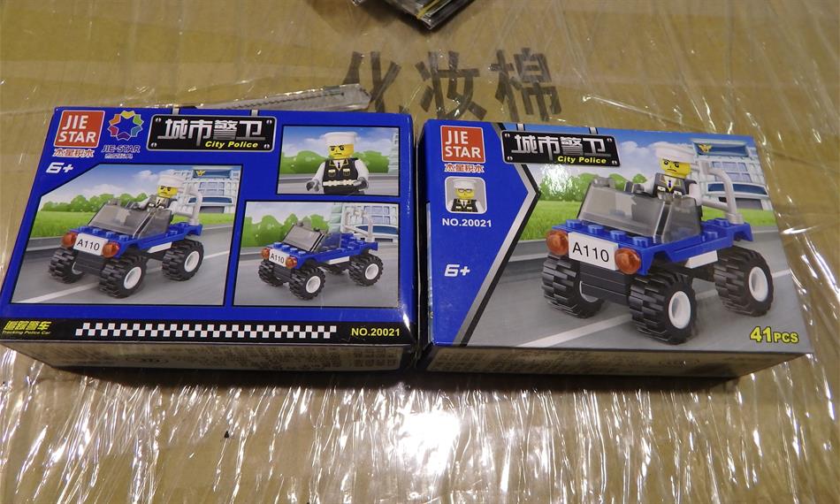 2016-8-17-1342foto 4 lego.jpg